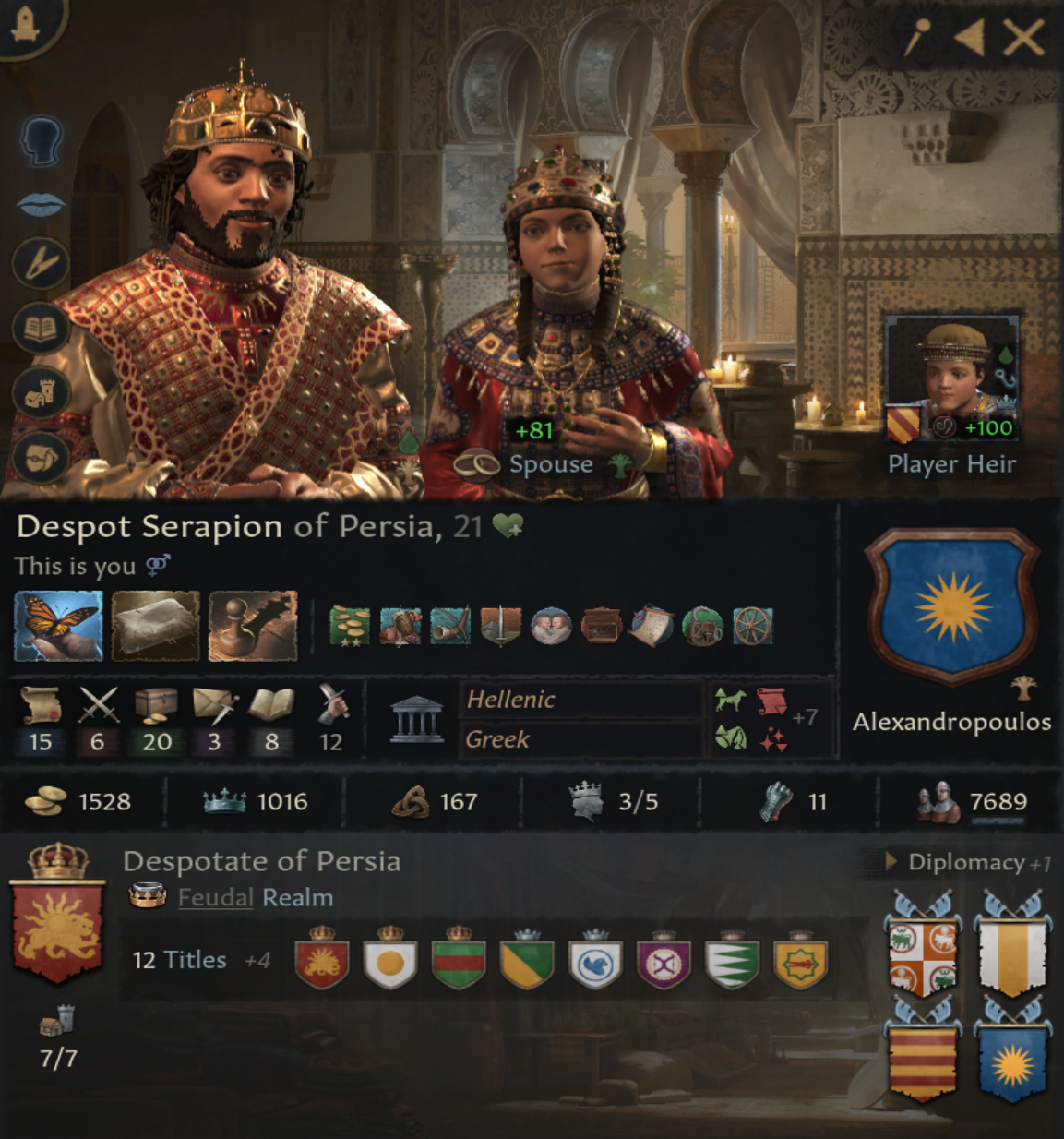 1030 - Serapion II.png